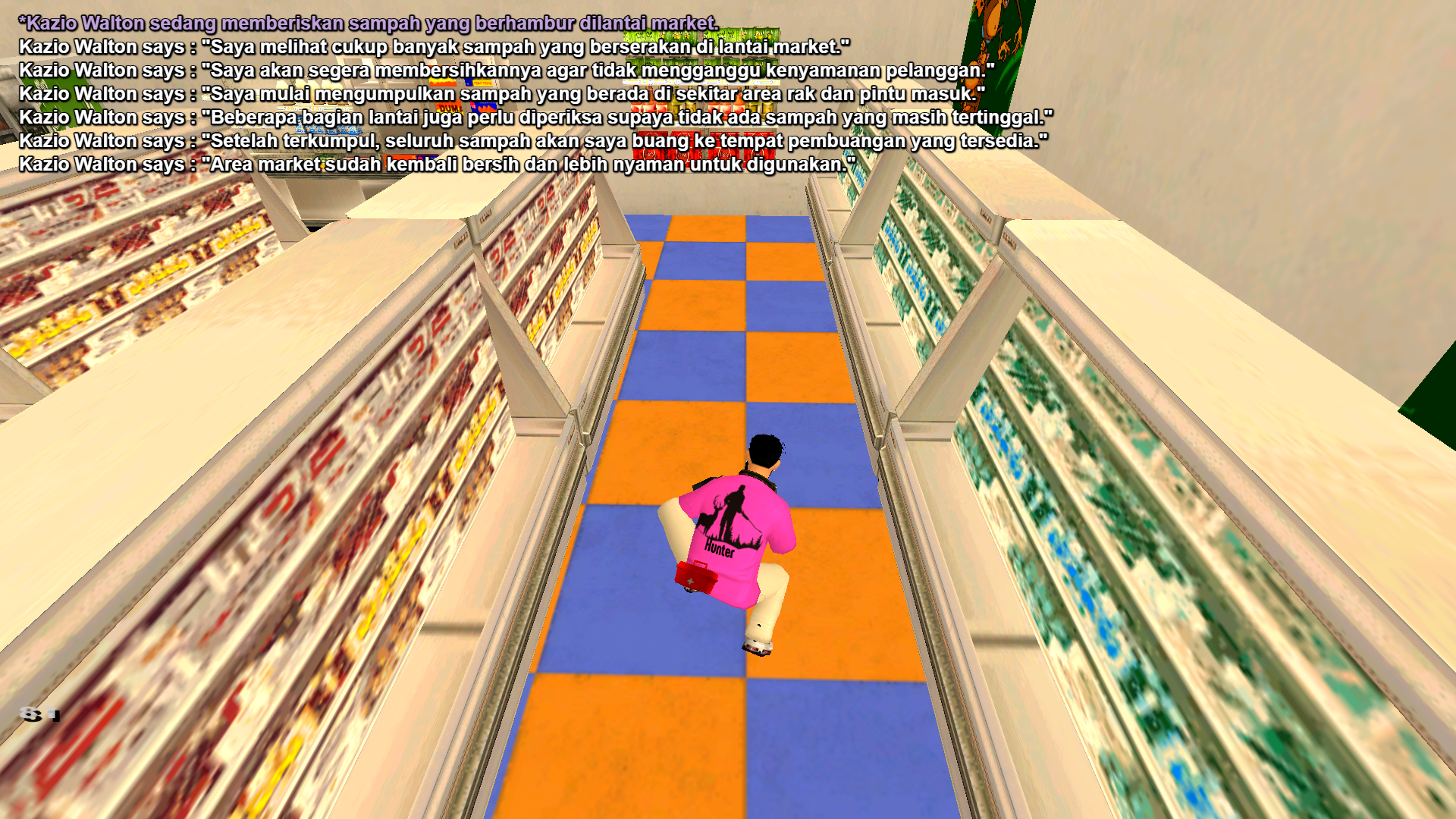 spacer.png